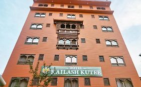 Hotel Kailash Kutee